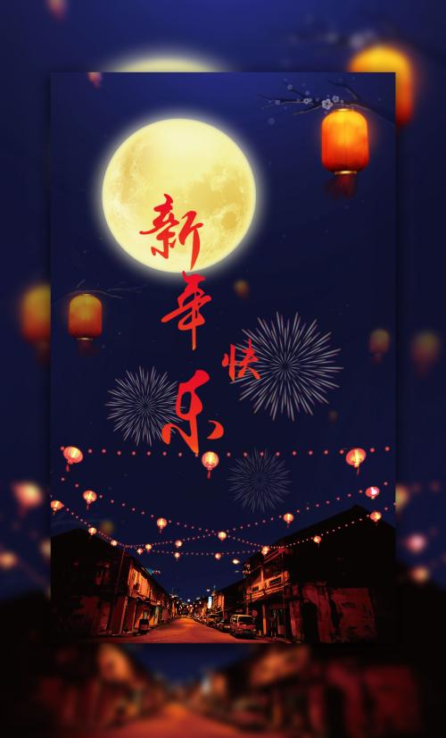 新英格兰林肯学院本科offer